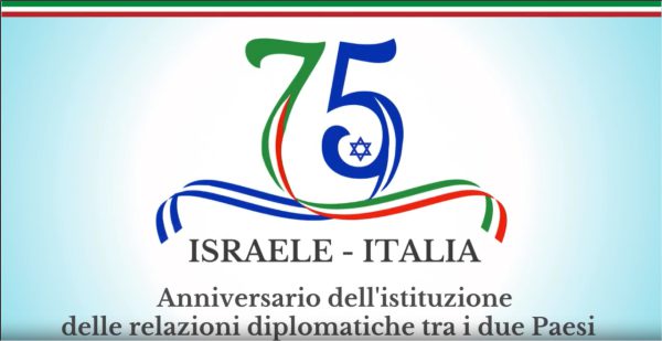 75 Anni Relazioni Diplomatiche Italia Israele