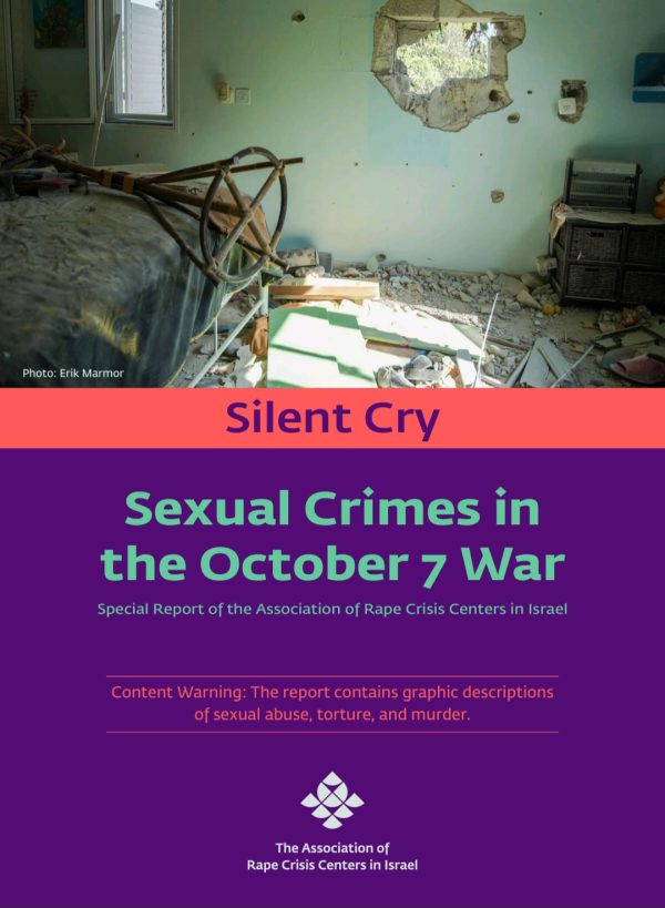 Scarica il primo rapporto sulle violenze sessuali perpetrate da Hamas il 7 ottobre.