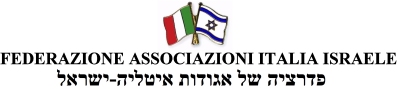 DICHIARAZIONE di Bruno Gazzo, Presidente della Federazione sulla decisione del Senato Accademico di UNITO di non partecipare al bando MAECI per progetti fra le istituzioni di ricerca italiane e israeliane.