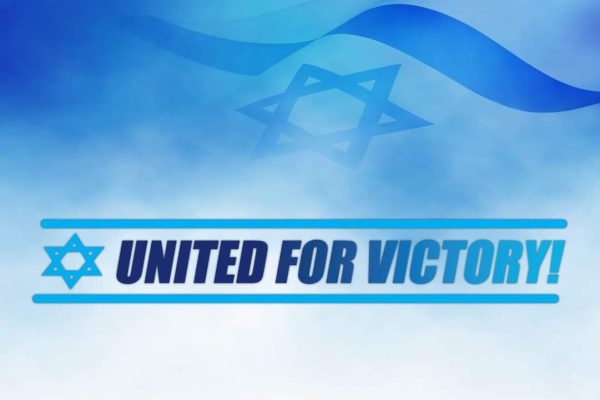 Dichiarazione dell’Ufficio del Primo Ministro di Israele sulla risoluzione approvata dal Consiglio di Sicurezza Onu il 25 marzo