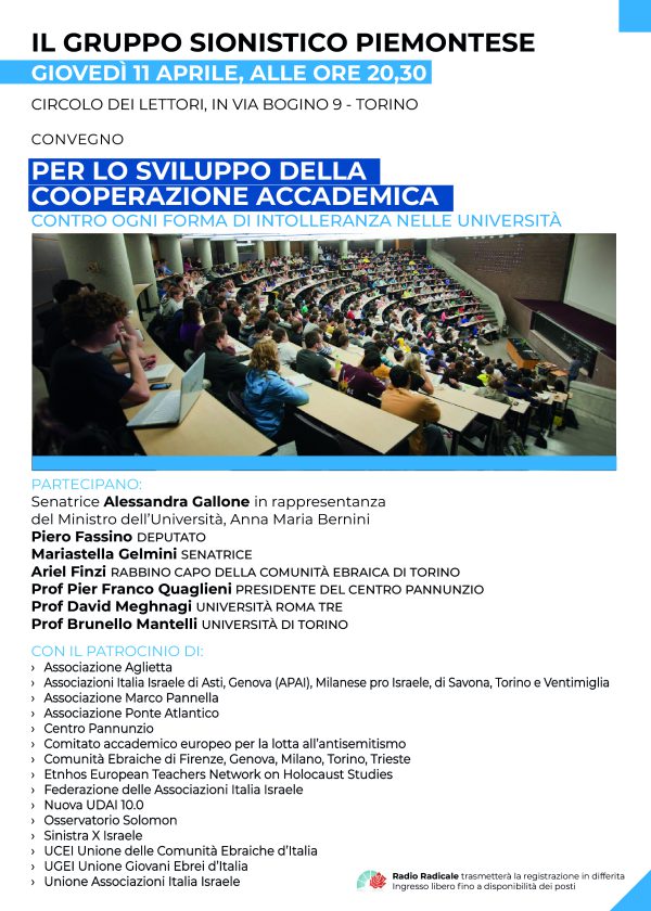 Per Lo Sviluppo della Cooperazione Accademica