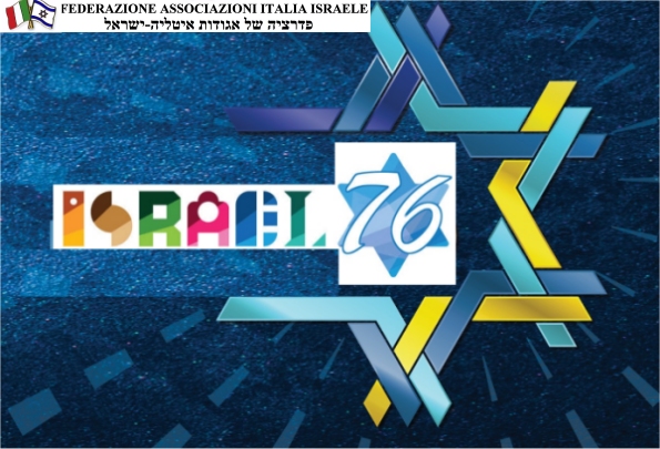 BUON 76° COMPLEANNO ISRAELE. Yom Ha’Atzmaut Sameach 🇮🇱