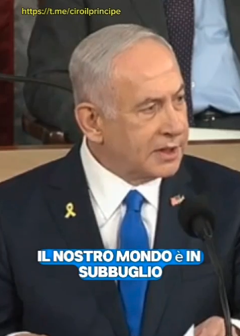 Israele, il discorso di Netanyahu al Congresso americano