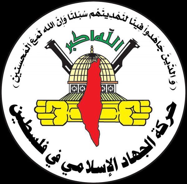 “Hamas? Non rientra nella dottrina islamica”