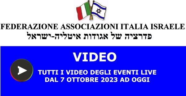 Video Eventi della Federazione