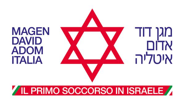 Nel 2024, l’Associazione Amici del Magen David Adom in Italia ha consolidato il suo ruolo fondamentale nel supporto ai servizi di emergenza in Israele.