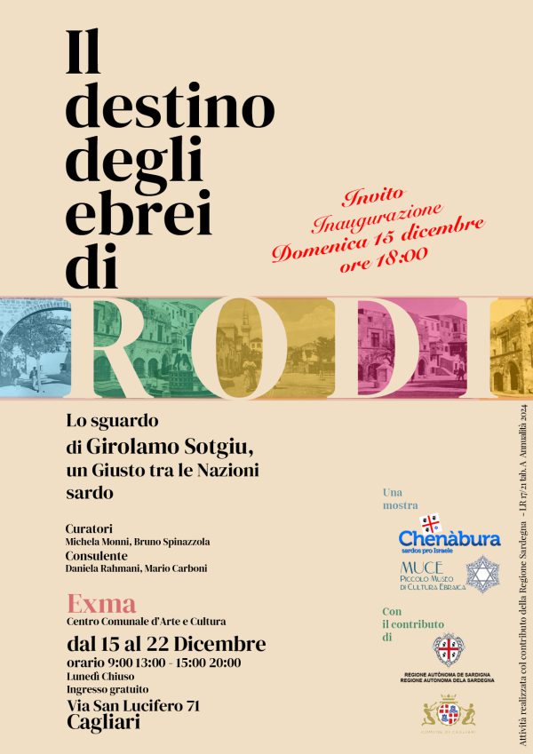 Cagliari, una mostra sugli ebrei di Rodi