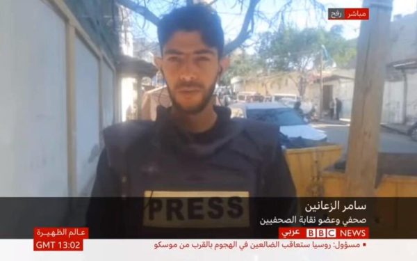 Se persino la Bbc assume un terrorista