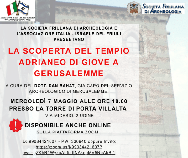 Udine ospita Dan Bahat e David Meghnagi
