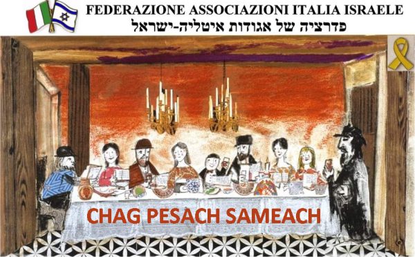 CHAG PESACH SAMEACH