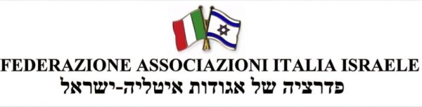 Napoli, cena con gli israeliani allontanati dalla propal
