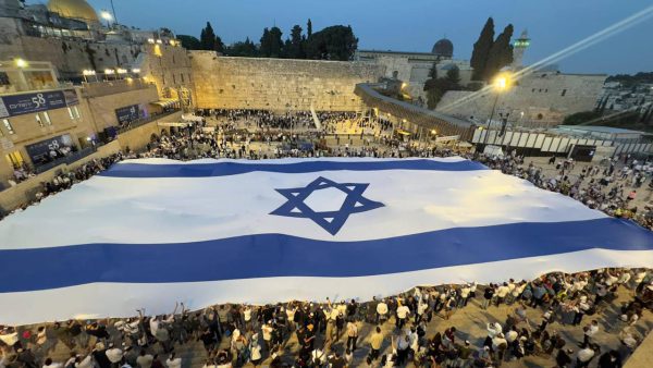 OGGI ISRAELE CELEBRA LA GIORNATA DI GERUSALEMME