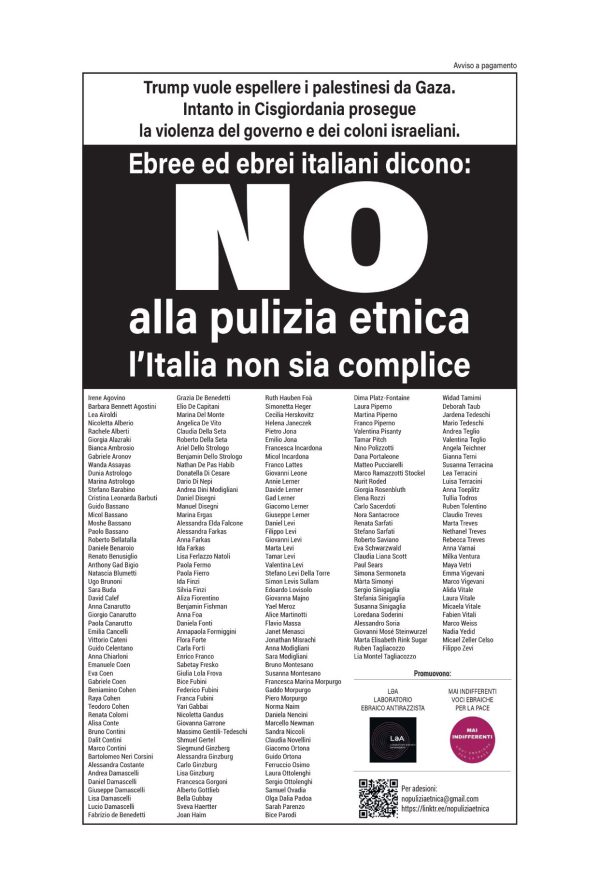 Della Pergola sull’ “appello” degli ebrei italiani