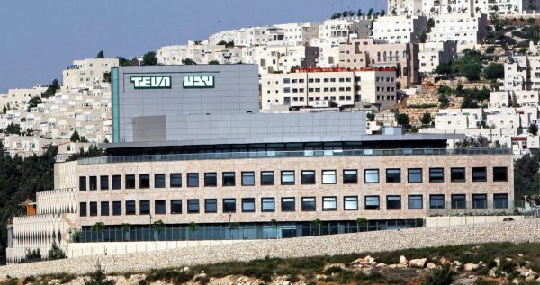 Israele, cervelli e medicina: ecco i farmaci che parlano ebraico