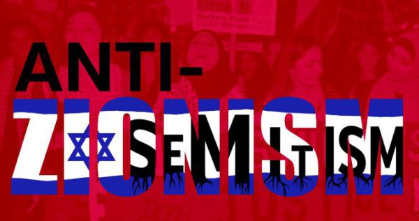 Antisemitismo, antisionismo e pregiudizi anti-Israele in Italia