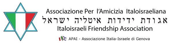 Corsi di Ebraico moderno APAI 2025/26