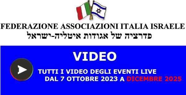 Video Eventi della Federazione – Anni 2023-2025