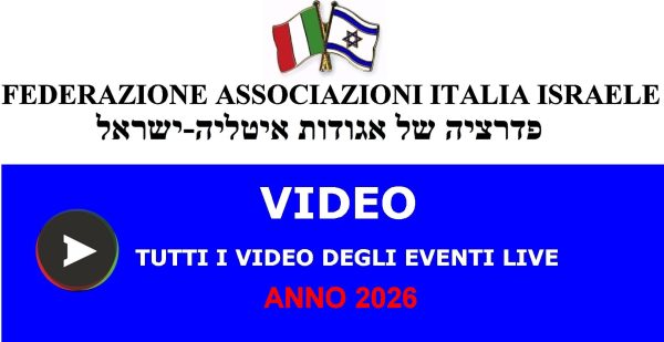 Video Eventi della Federazione – Anno 2026