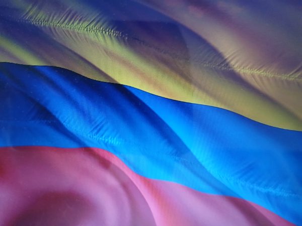 Israele &ndash; Colombia, nuova alleanza strategica